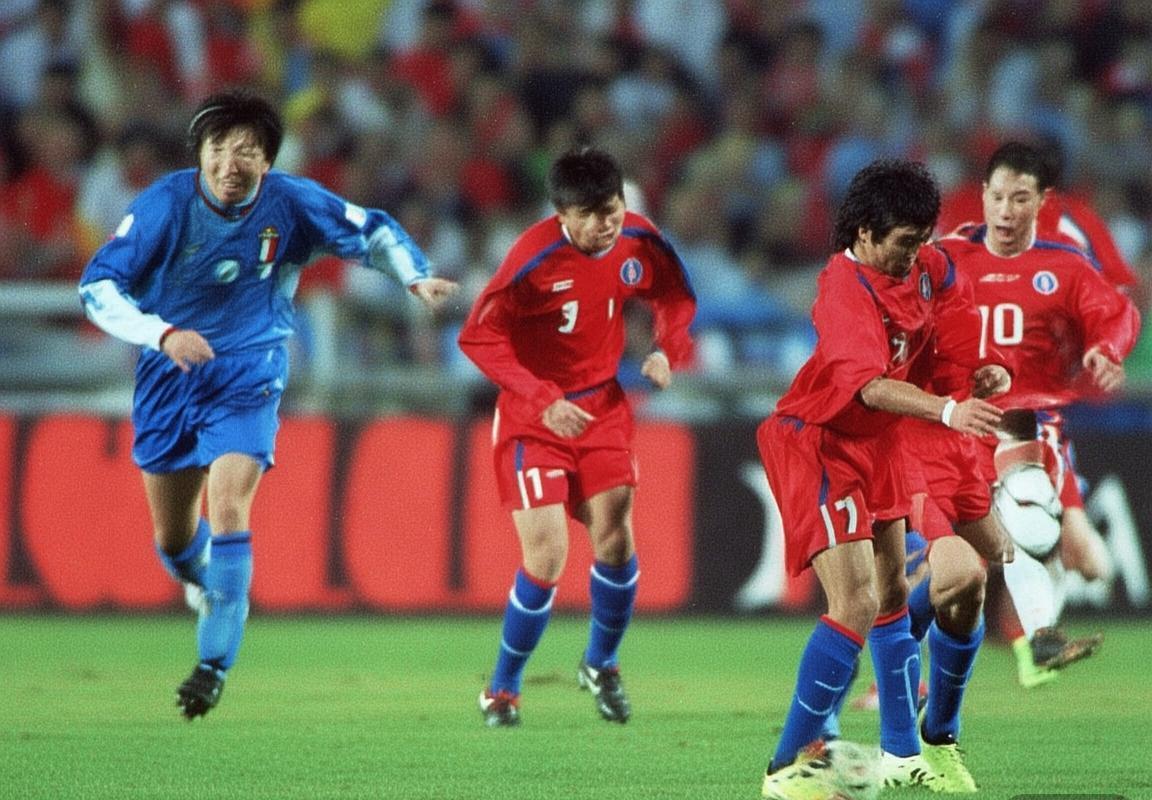 2002世界杯：韩国逆转意大利的励志逆转之战