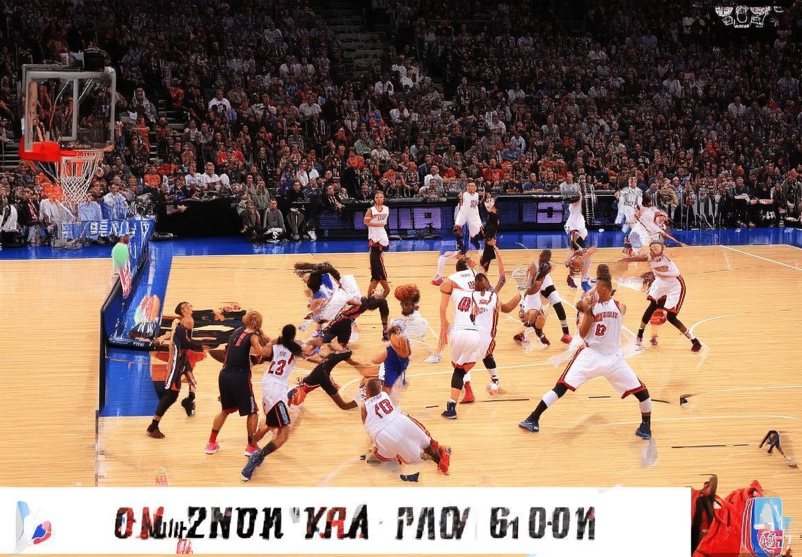 2016NBA季后赛：热火尼克斯对决精彩回顾与战术解析